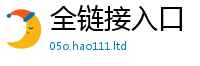 777788888888管家婆任2025年正版资料免费最新版本